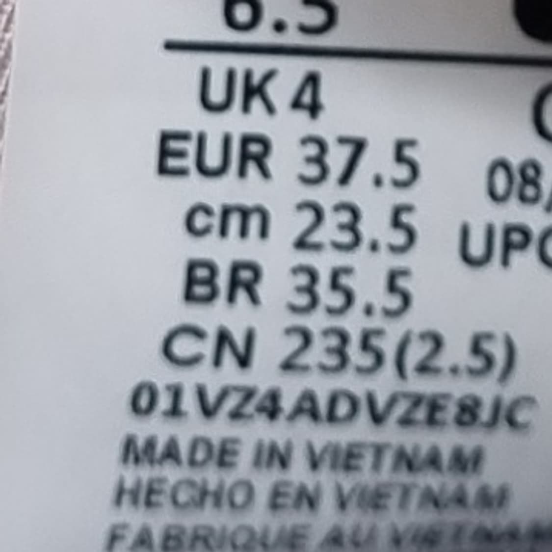 나이키 에어맥스2090 여성운동화235 상품이미지6