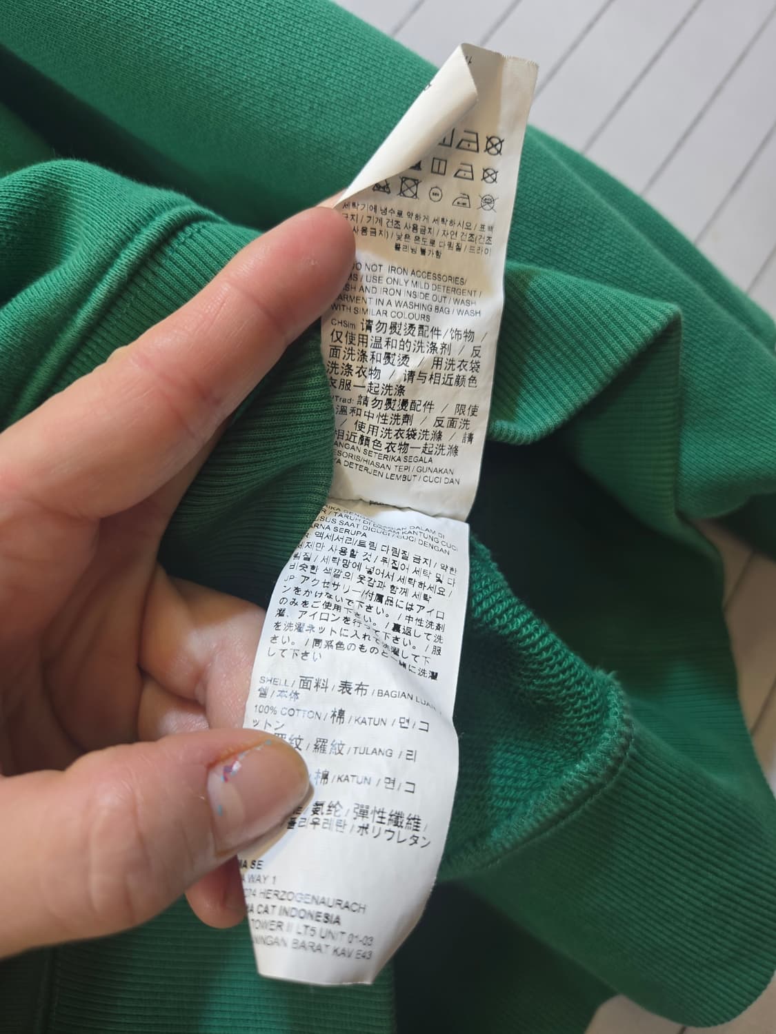 푸마x 아미 그린 맨투맨 티셔츠 상품이미지4