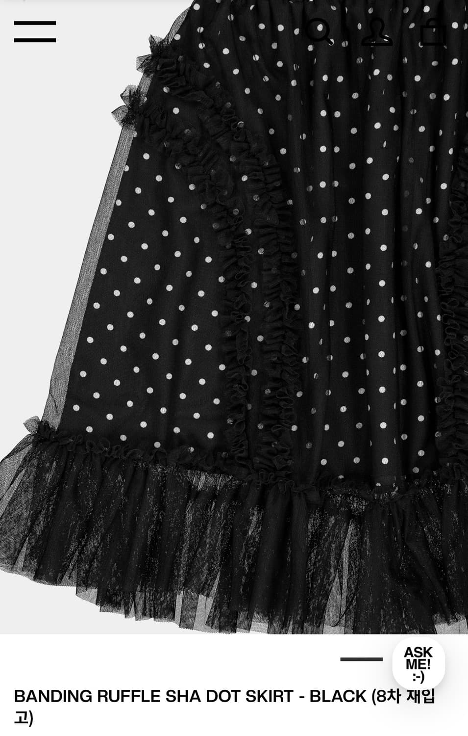 생긴스튜디오 샤스커트 도트 상품이미지5