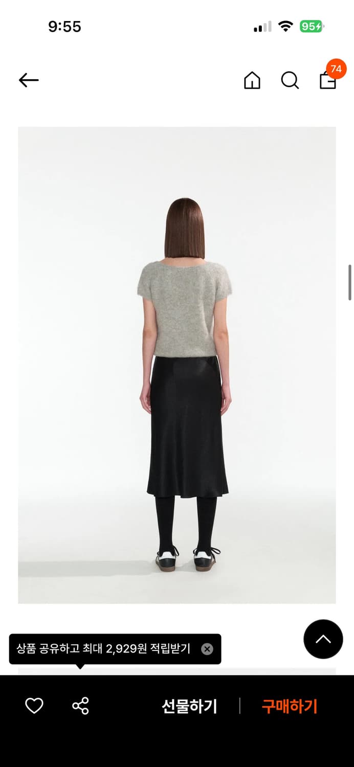 낫띵리튼 니트 상품이미지3