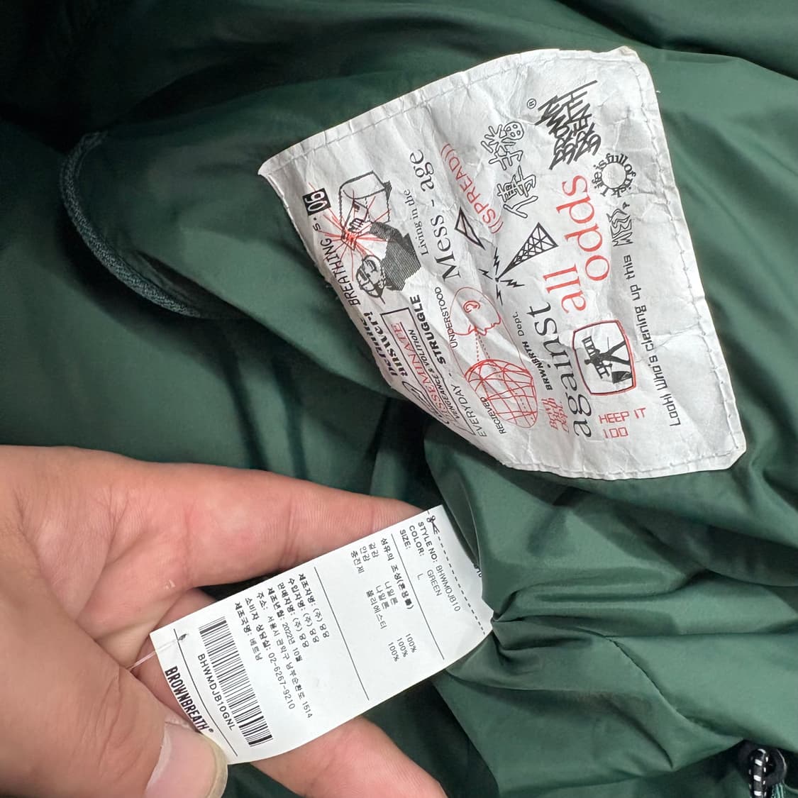 (105)브라운브레스패딩 상품이미지5