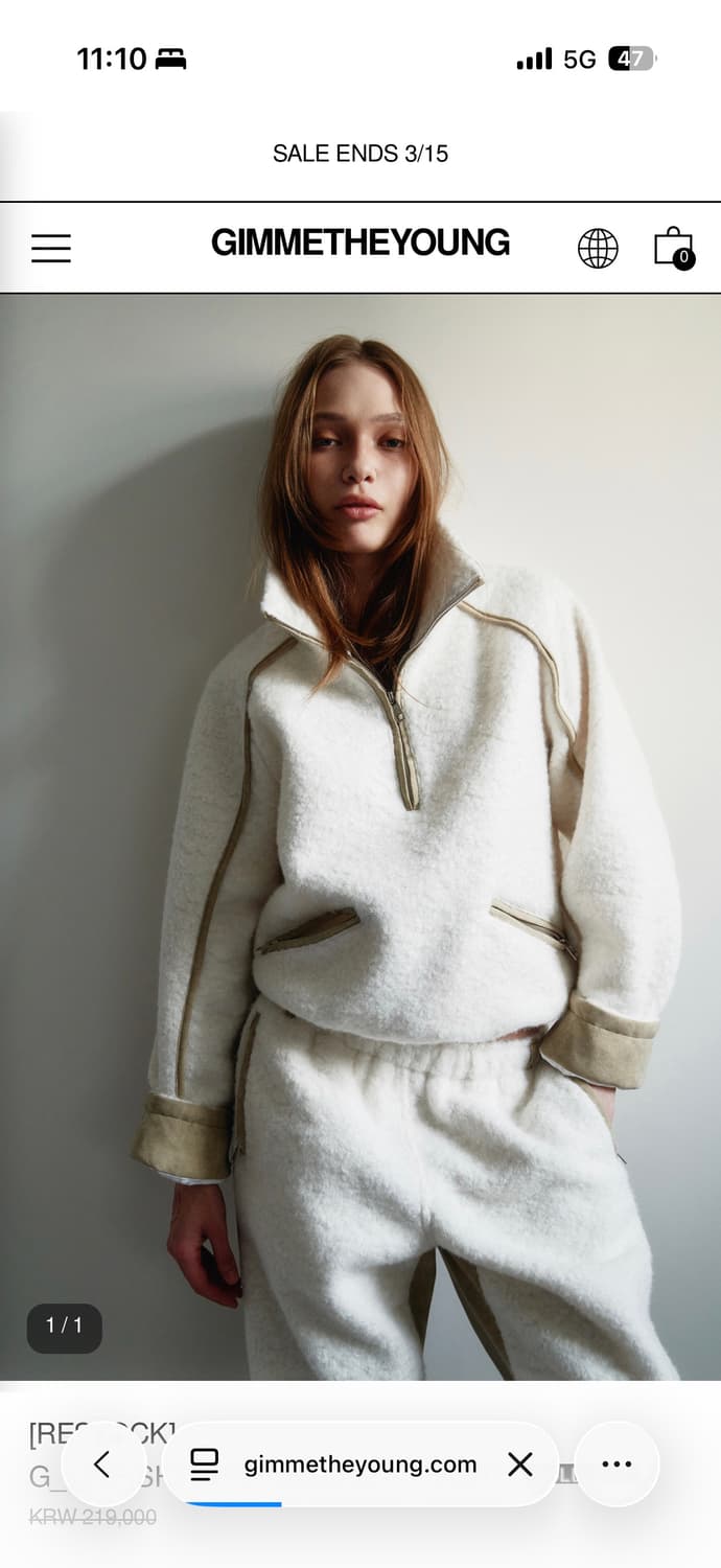 김미더영 GIMMETHEYOUNG 쉐르파 상하의 아이보리 세트판매 상품이미지2