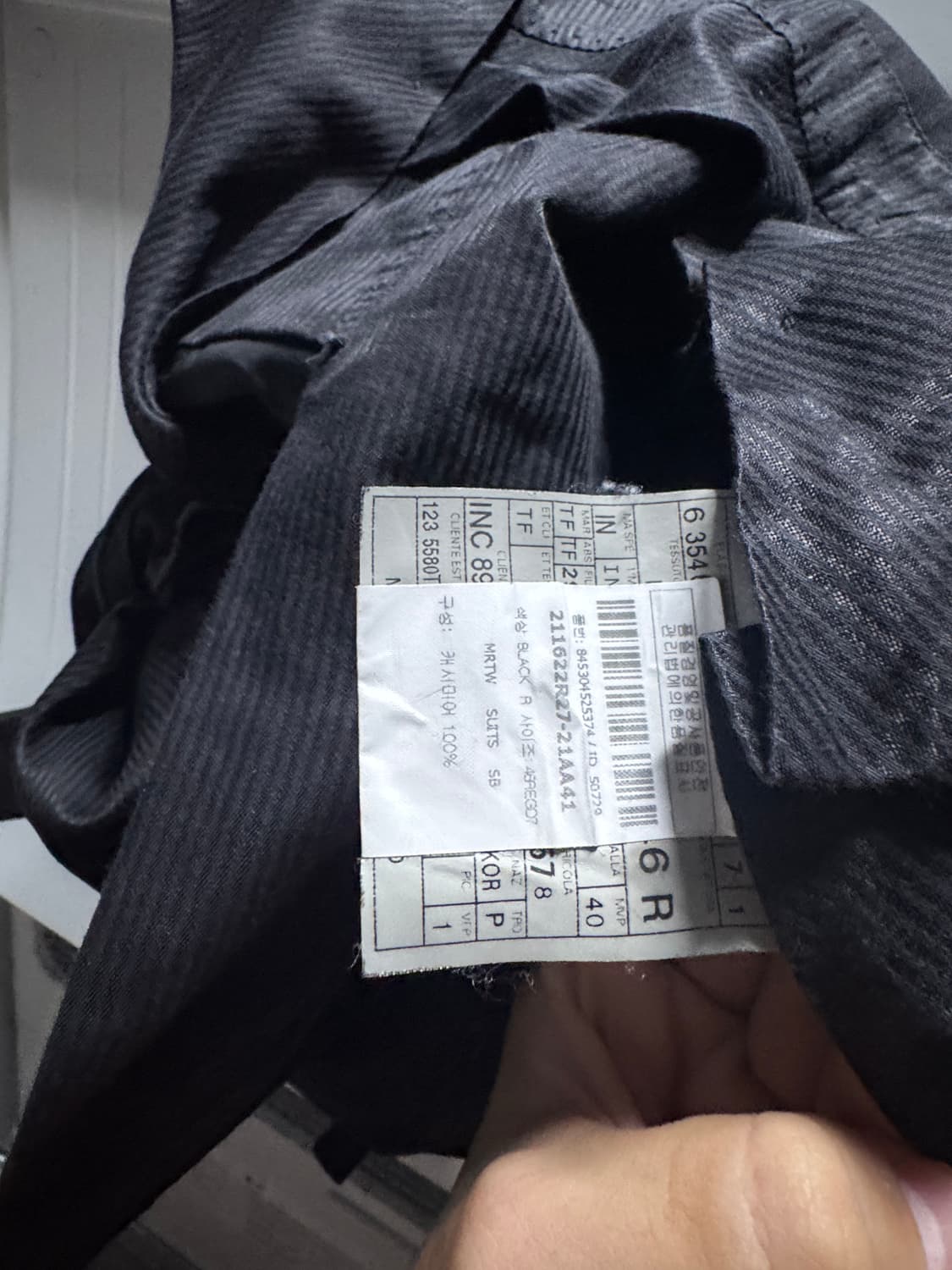 (국문택) 톰포드 캐시미어 투피스 테일러드 수트셋업 46R 상품이미지7