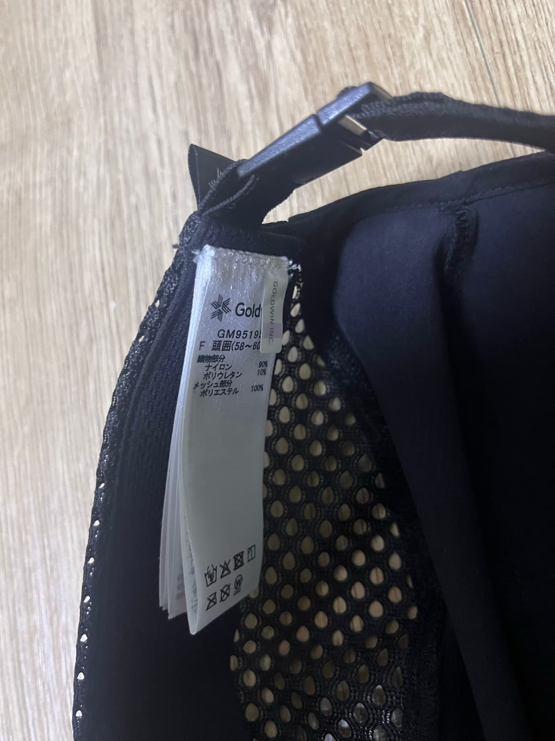 골드윈 캠프캡 상품이미지2