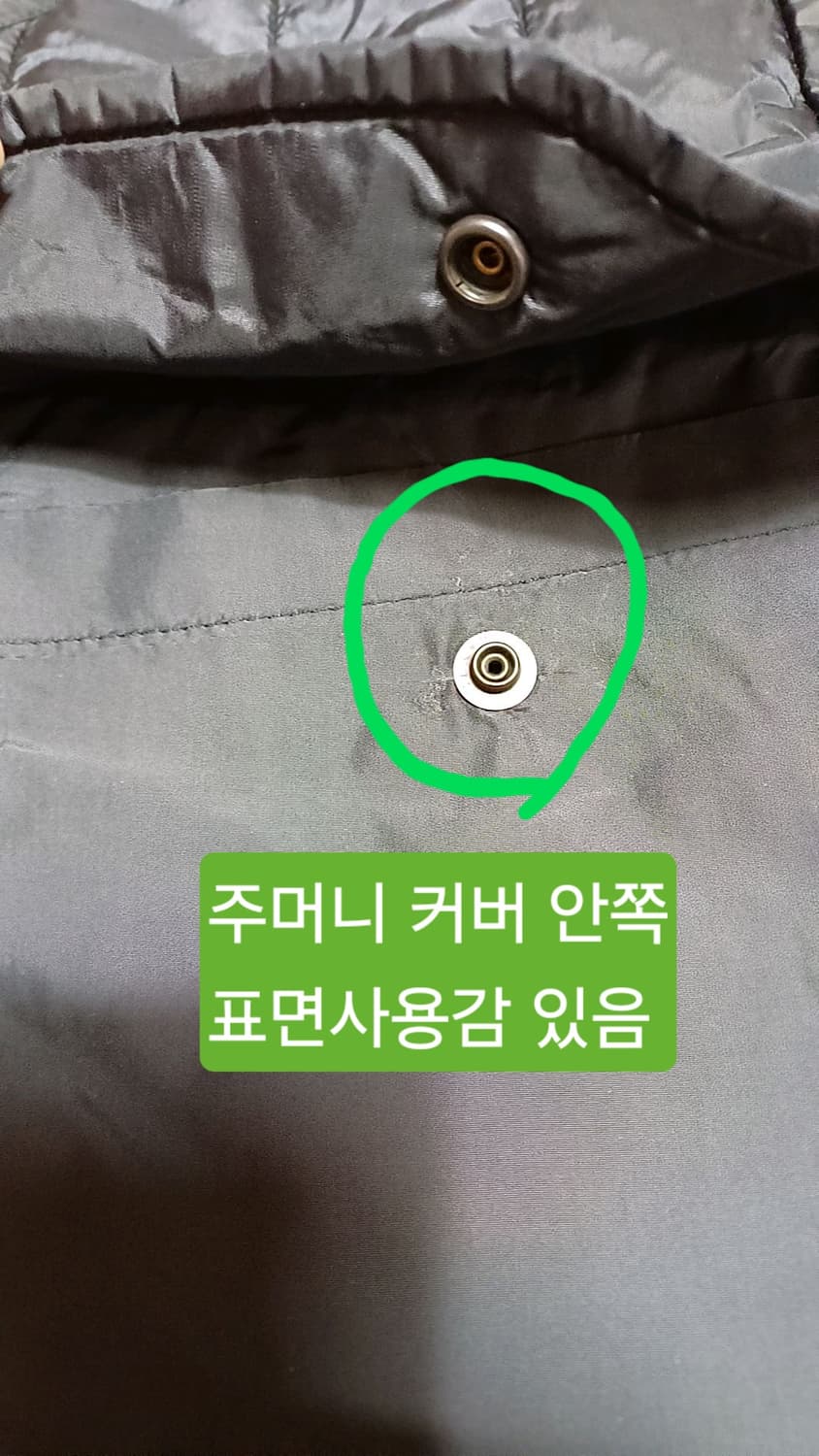 에스피오나지 경량조끼 L 가슴56 기장70 상품이미지4