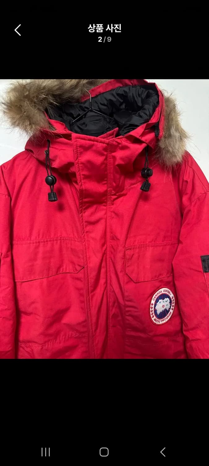 캐나다구스 익스페디션 파카 레드.   M/L 상품이미지2