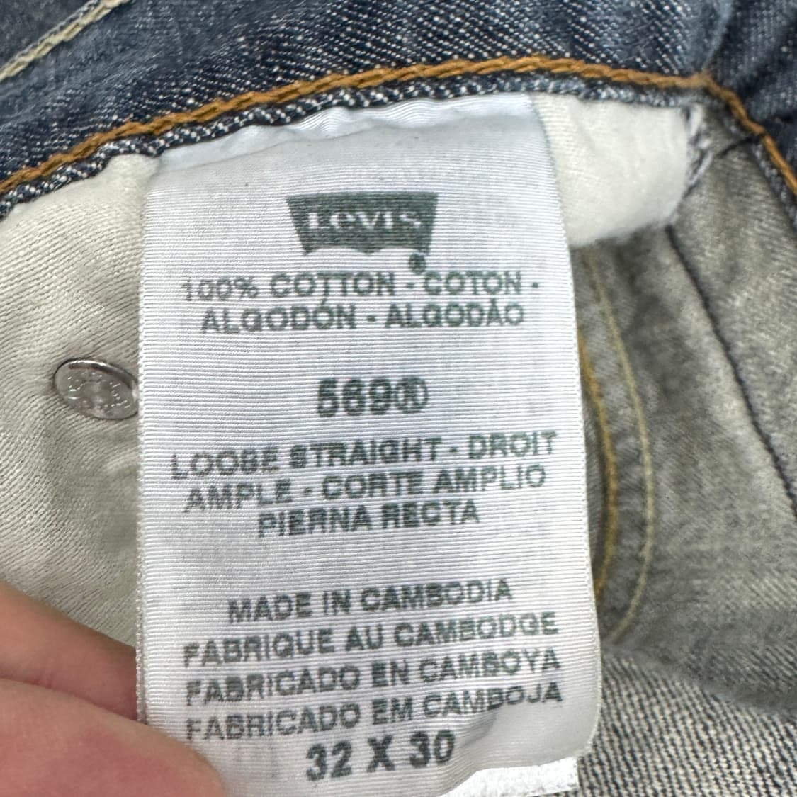 리바이스 569 새깅 워싱 와이드 스케이터 데님팬츠 상품이미지10