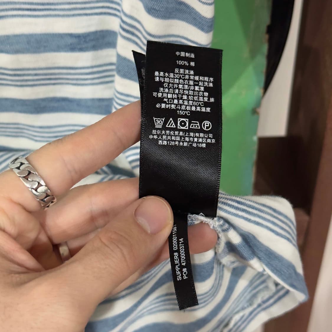 RRL 더블알엘 스트라이프 반팔 티셔츠 상품이미지6