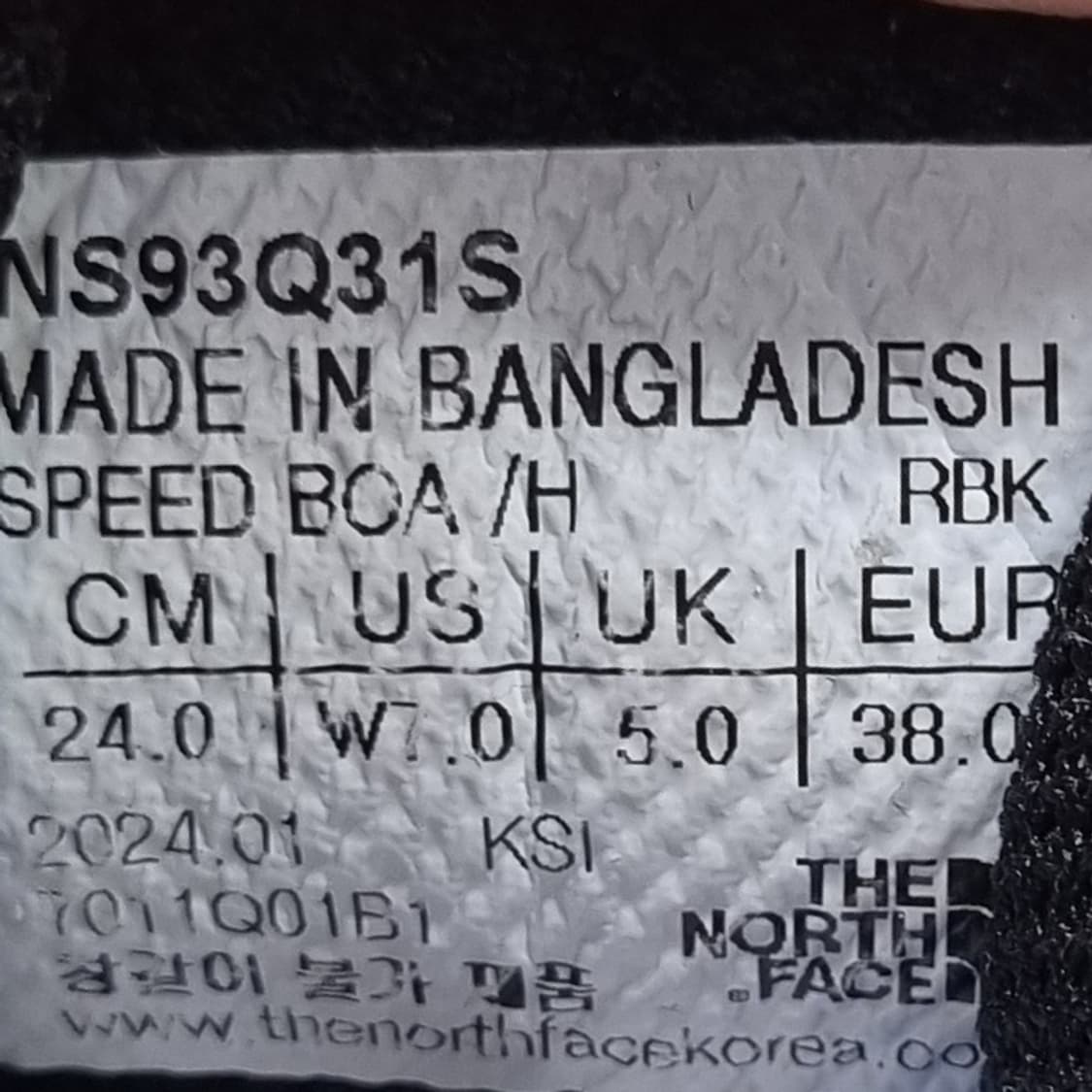 노스페이스 스피드 보아 워킹화 트레킹화240 상품이미지6