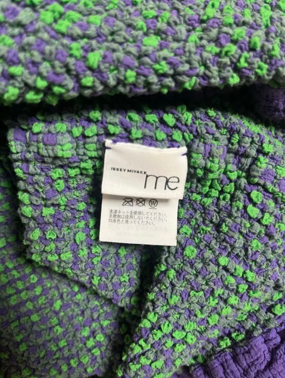 이세이미야케 미 me ISSEY MIYAKE Gingham Check 상품이미지4