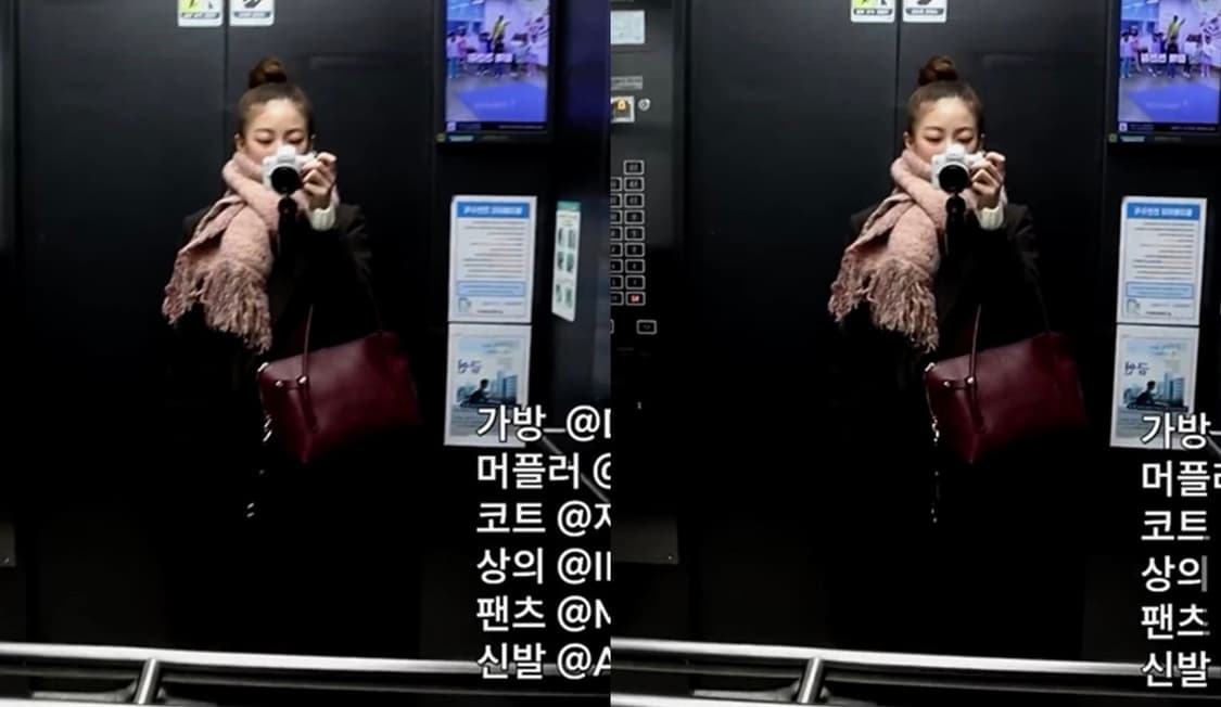 데누 가방 마멜디 프티 가방 상품이미지4
