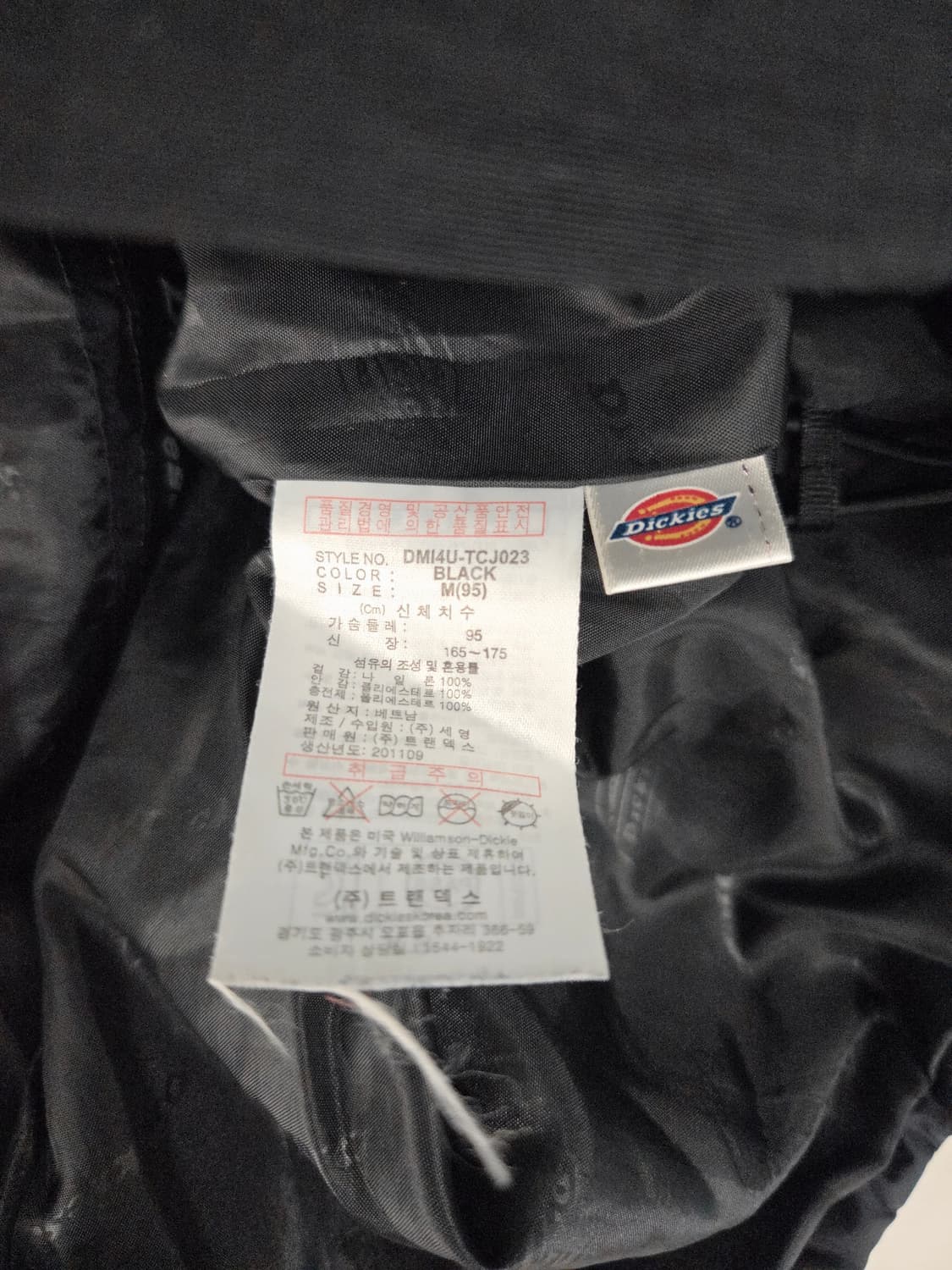 디키즈(Dickies) 블랙 후드 패딩 자켓 상품이미지9