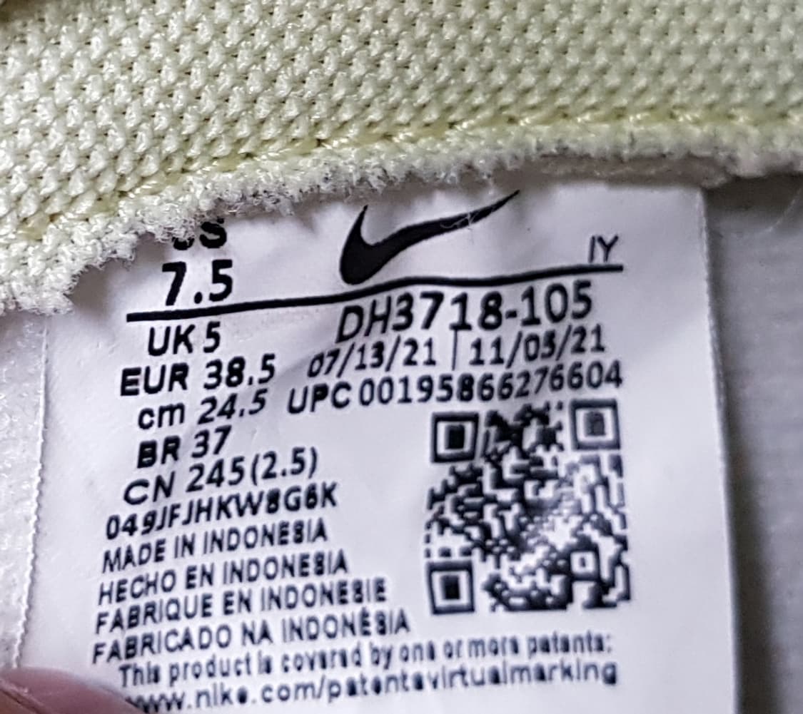 nike 나이키 덩크 하이업 레몬 (시트론 틴트) dh3718-105 상품이미지9