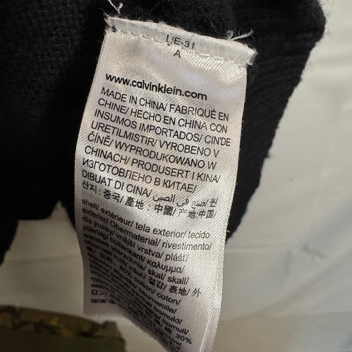 캘빈클라인 울 니트 집업 상품이미지6