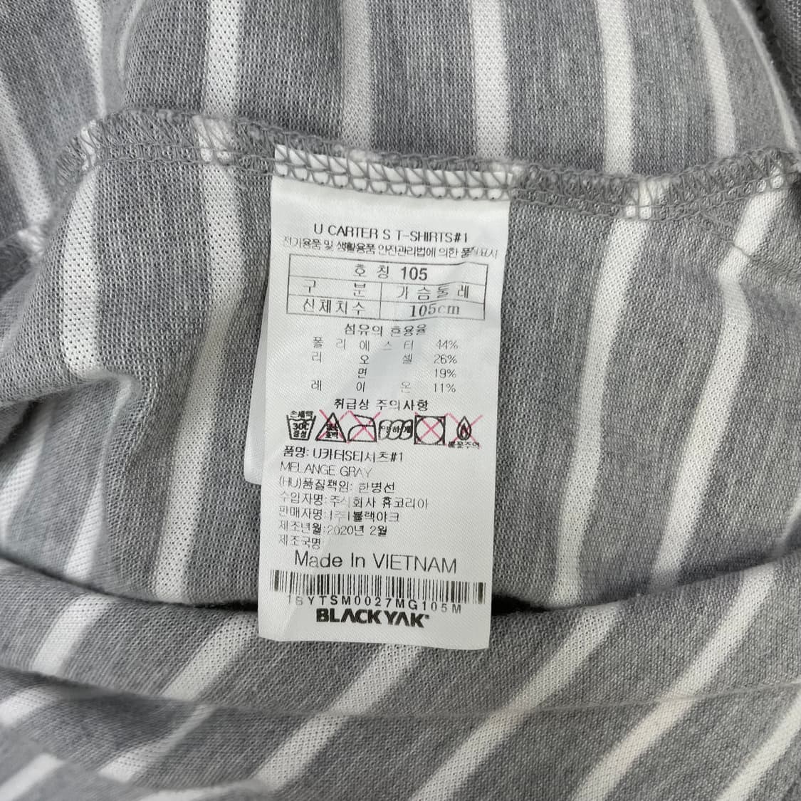 블랙야크 남성 카라티 105 그레이 스트라이프 상품이미지4