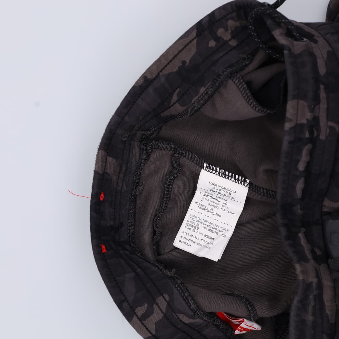 XL 나이키 카모 테크팩 조거팬츠 0331H1 상품이미지4