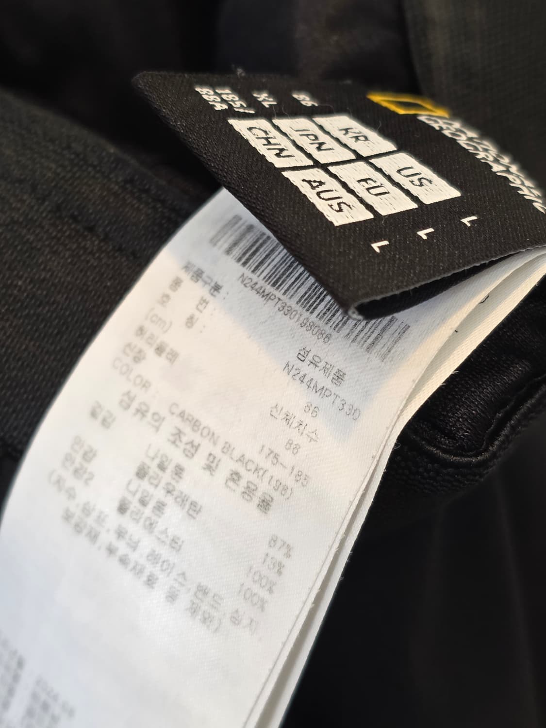 내셔널지오그래픽 블랙 액티브 우븐 맨투맨  바지 셋업 상품이미지9