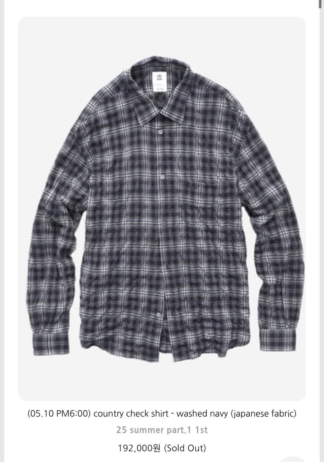 폴리테루 컨트리 체크셔츠 네이비 상품이미지1