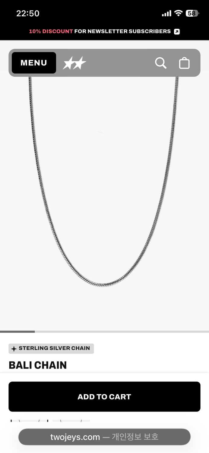 twojeys bali chain 투제이스 925 실버체인 목걸이 상품이미지3