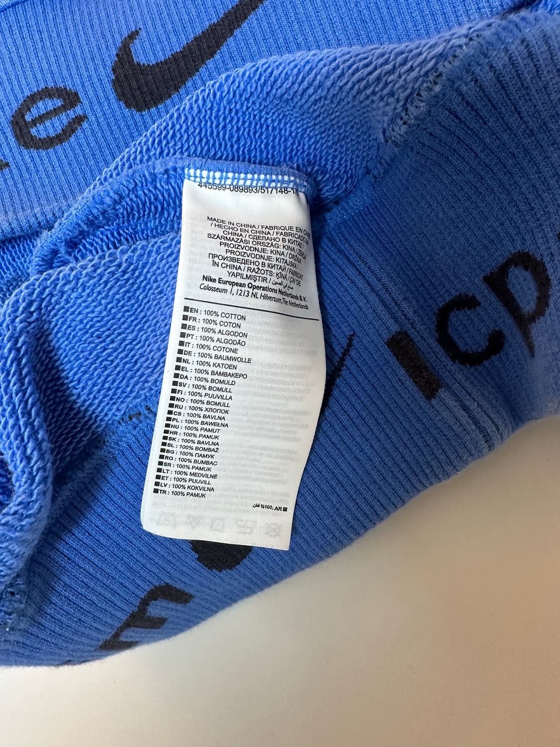 [L] NIKE X CPFM 토끼와 거북이 맨투맨 상품이미지3