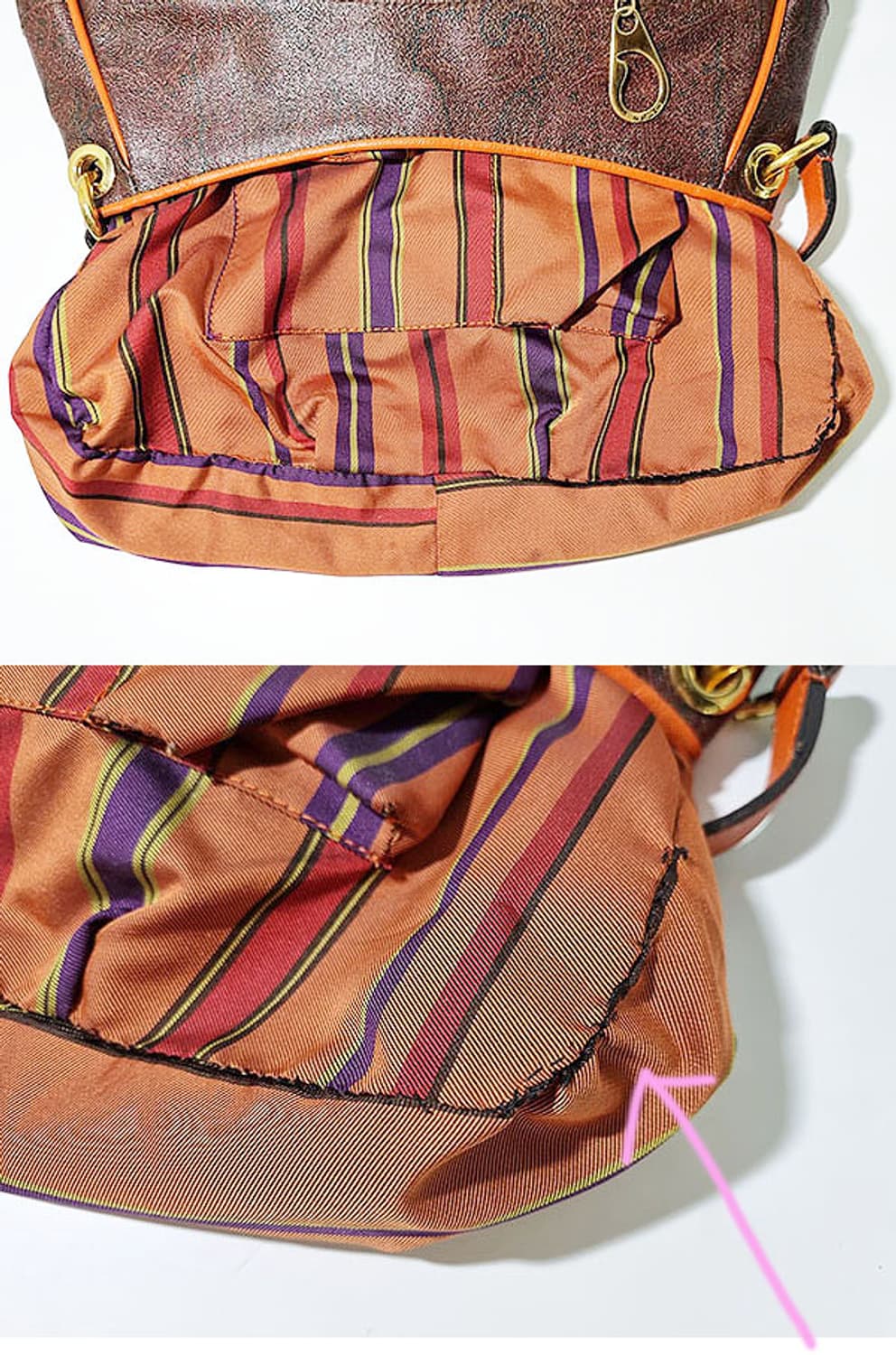 에트로 라피아백 상품이미지6