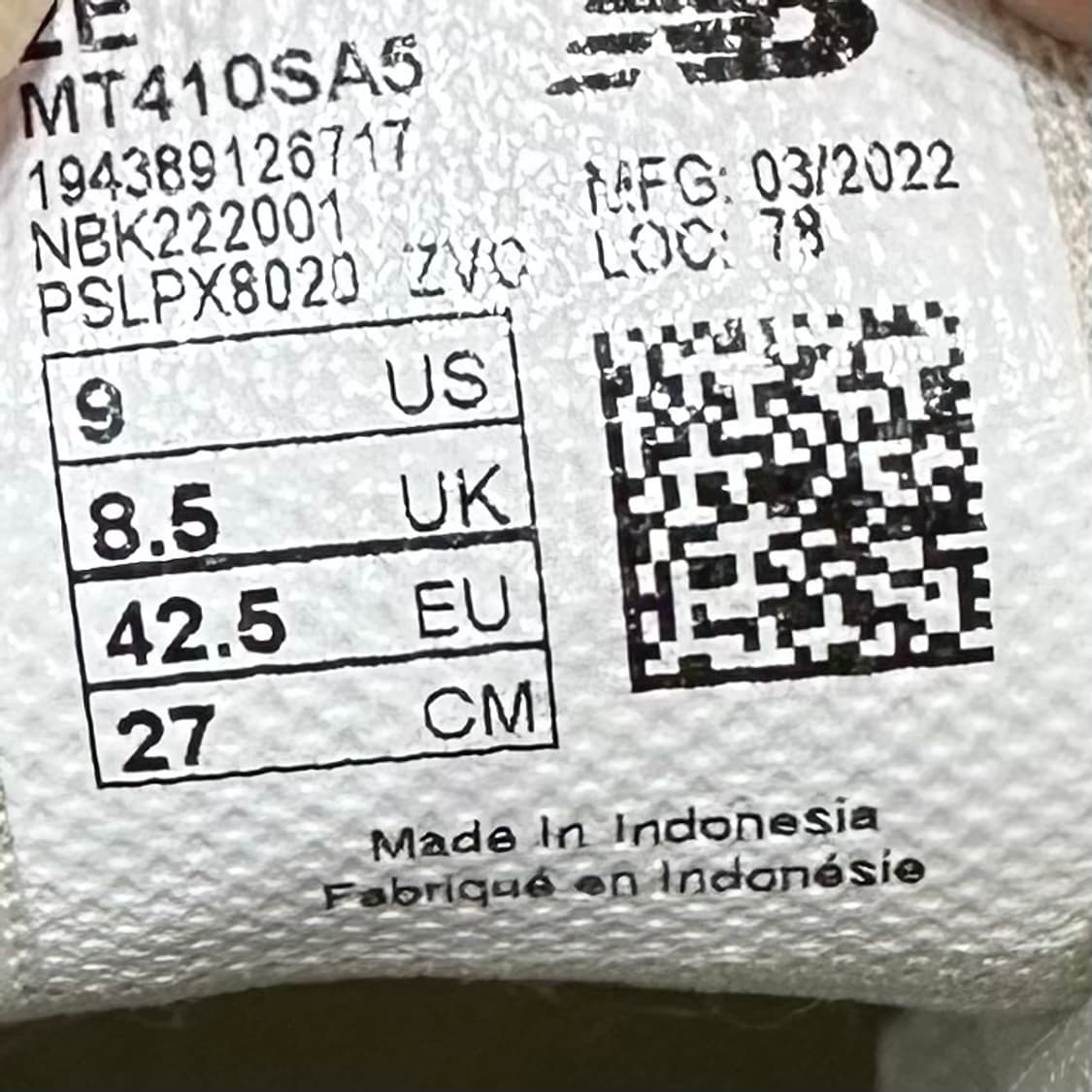 270) 뉴발란스 트레일화  남성 남자 운동화 410 아이보리 상품이미지9