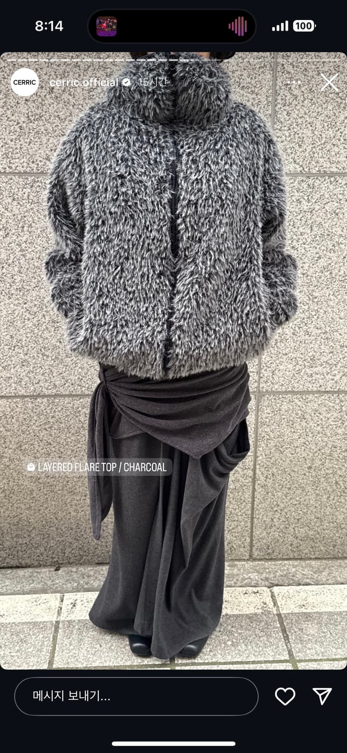 세릭 Hairy Balaclava Zip Up / Charcoal 상품이미지6