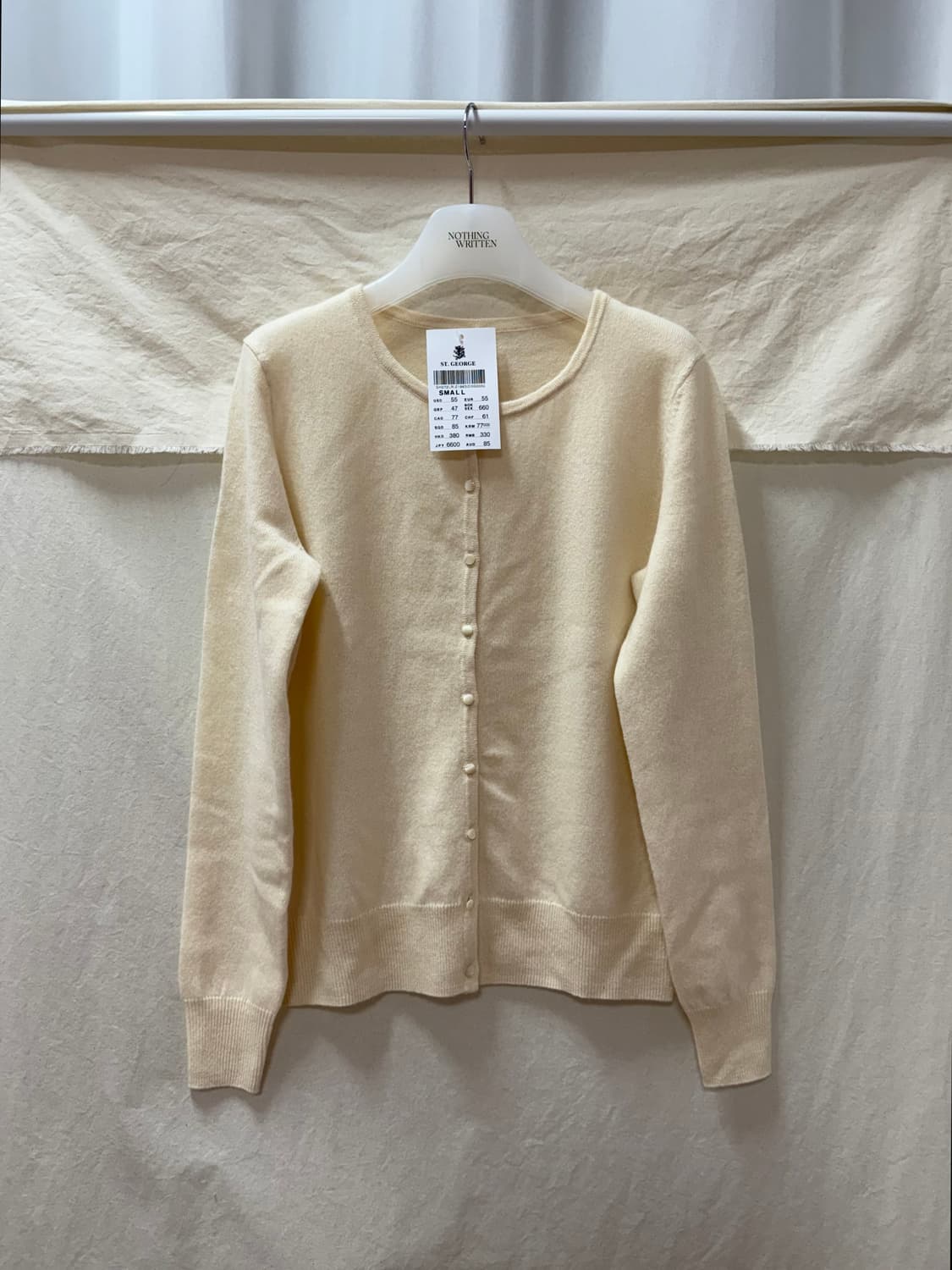 브랜디멜빌 자개 여리가디건  상품이미지1