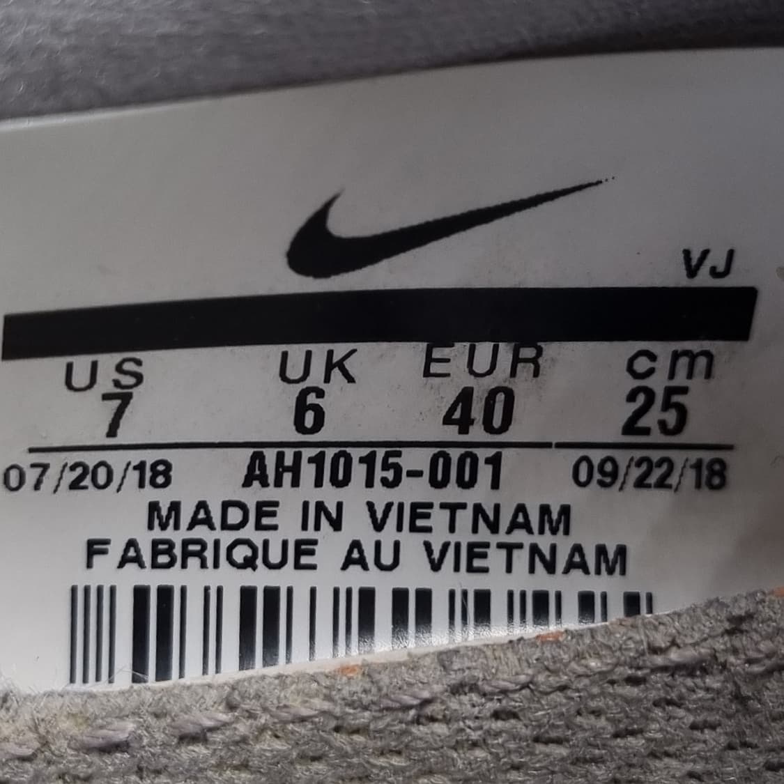 나이키 오디세이. 플라이니트 250 상품이미지6