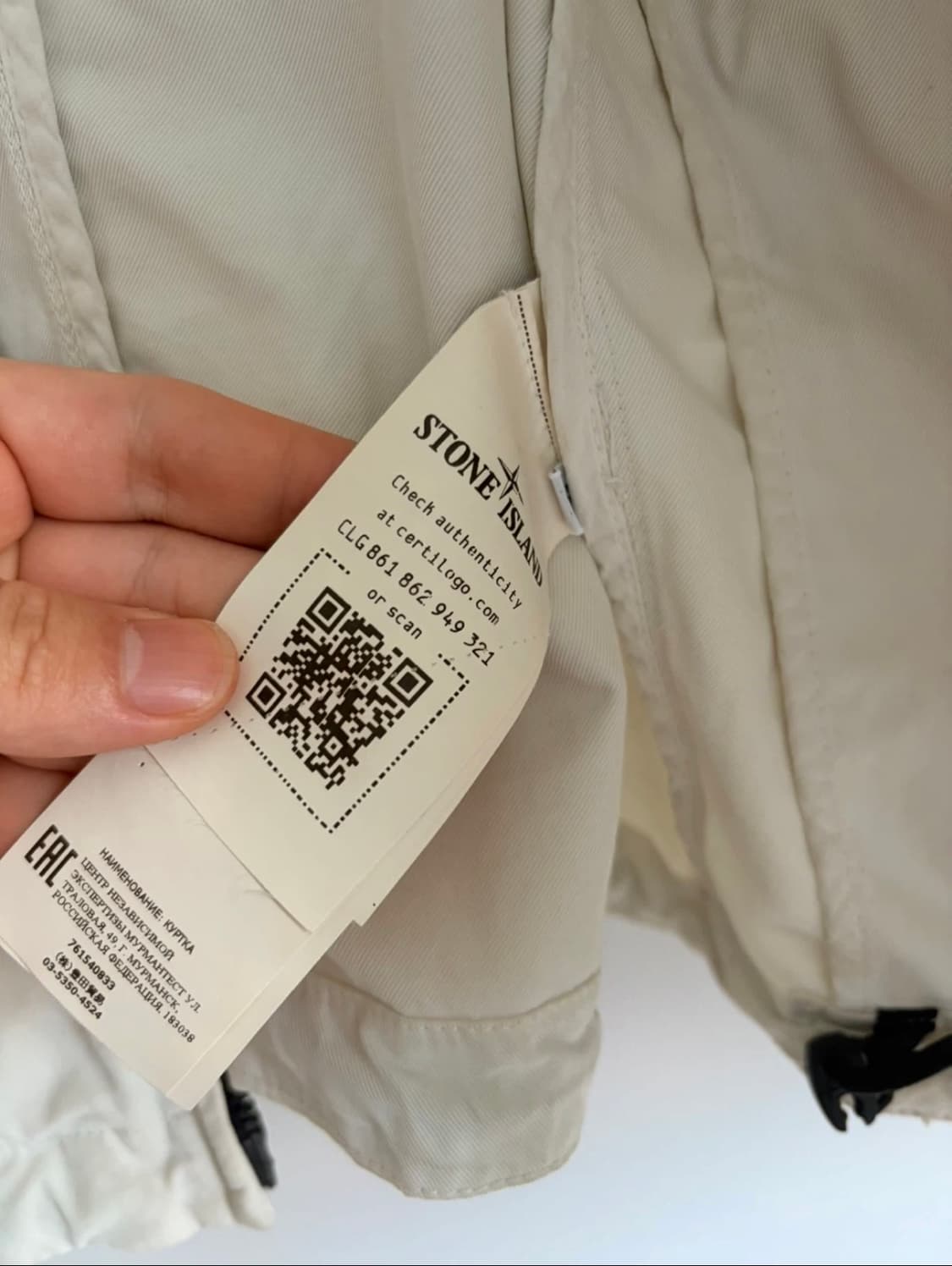 Stone Island Nylon Cotton Batavia 2/2-TC 상품이미지4