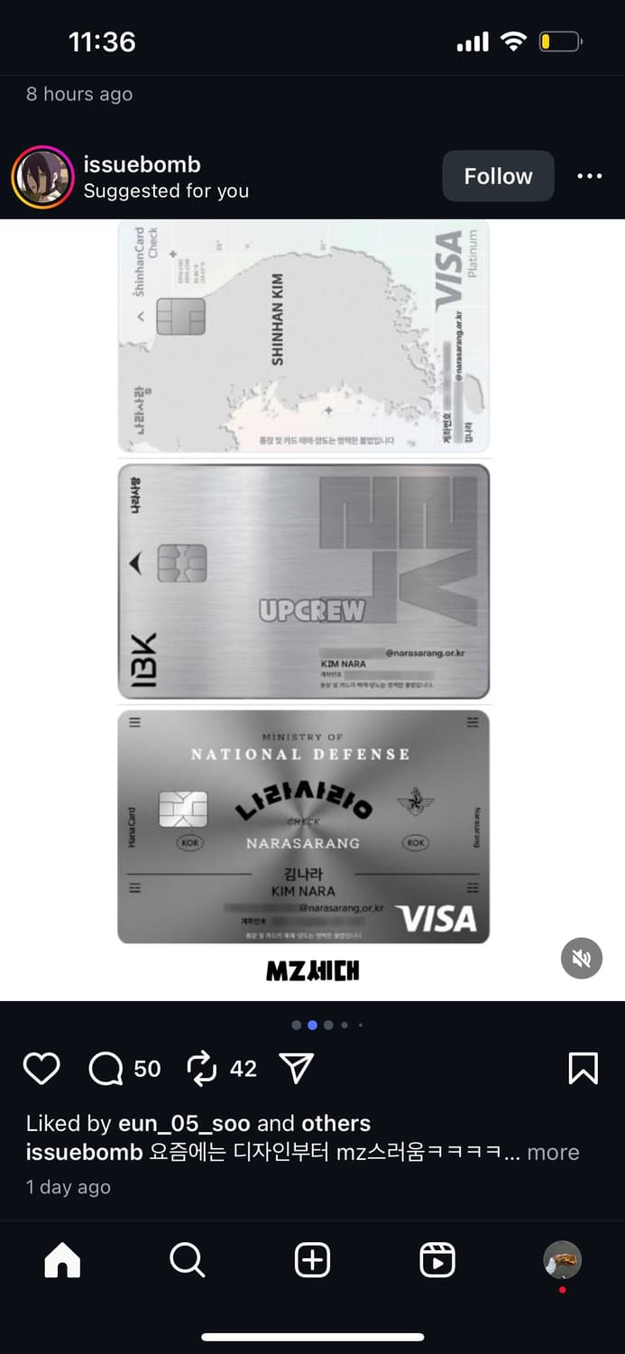 Skin Patns 그레이 상품이미지7