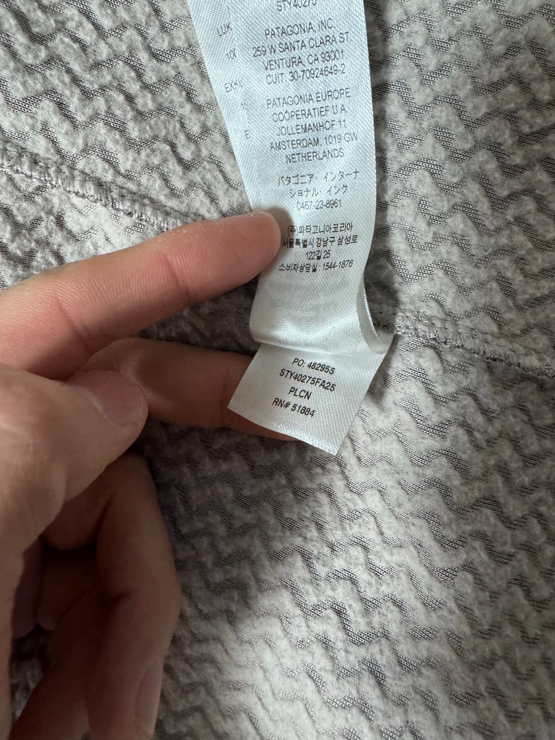 (SS급) 파타고니아 R1 에어 자켓 펠리컨 M 상품이미지10