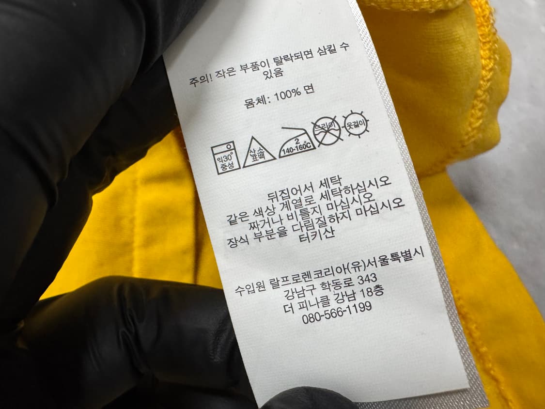 폴로 랄프로렌 상품이미지4