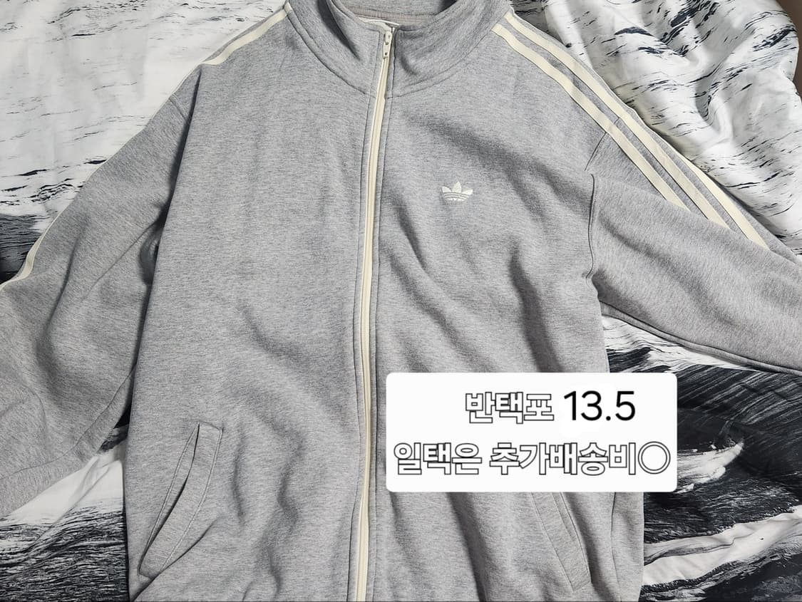 m 아디다스 스케이트보딩 져지 트랙탑 면 그레이 s 대장 상품이미지1