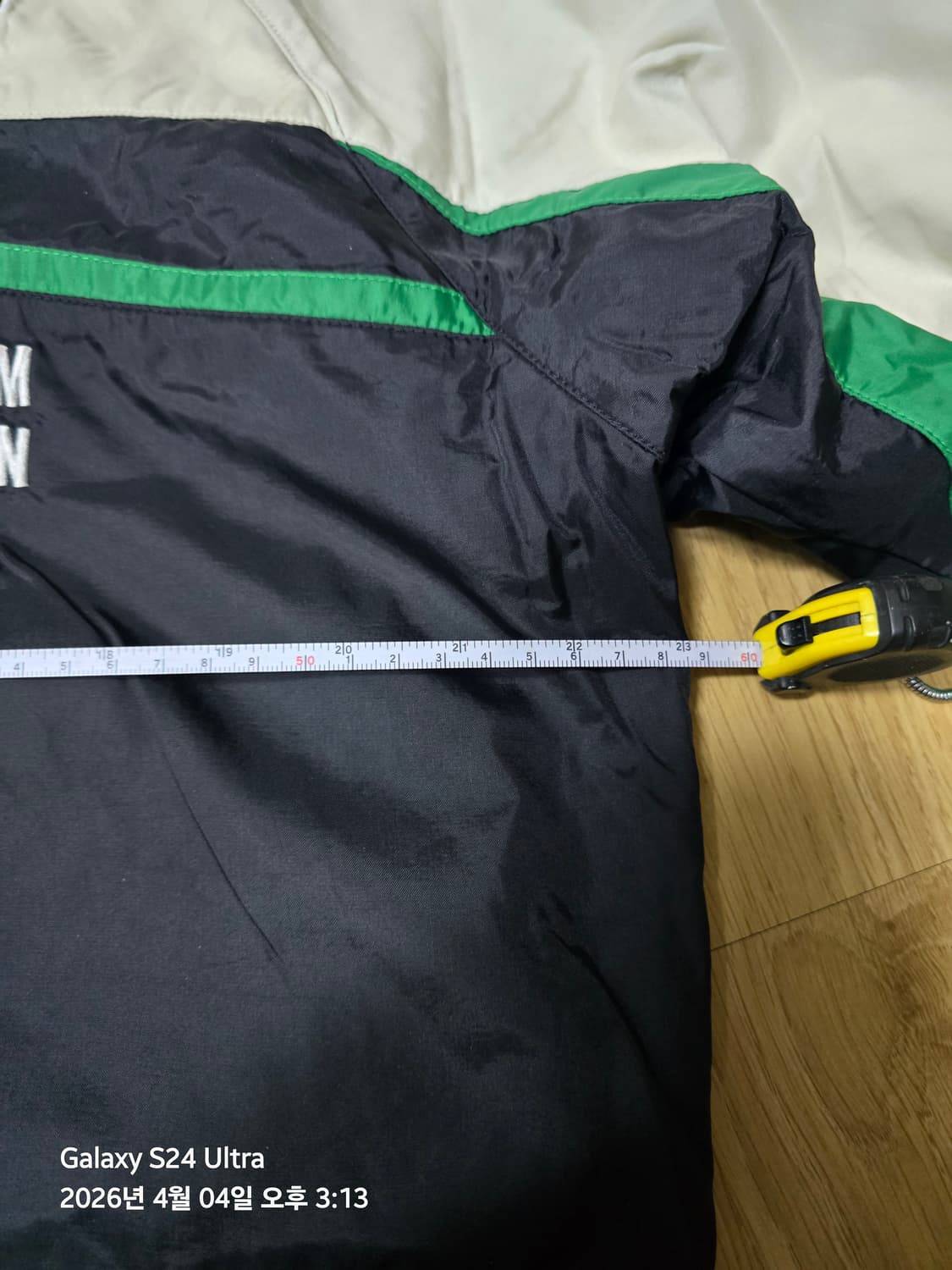 카파 페예노르트구단 바람막이 상품이미지3