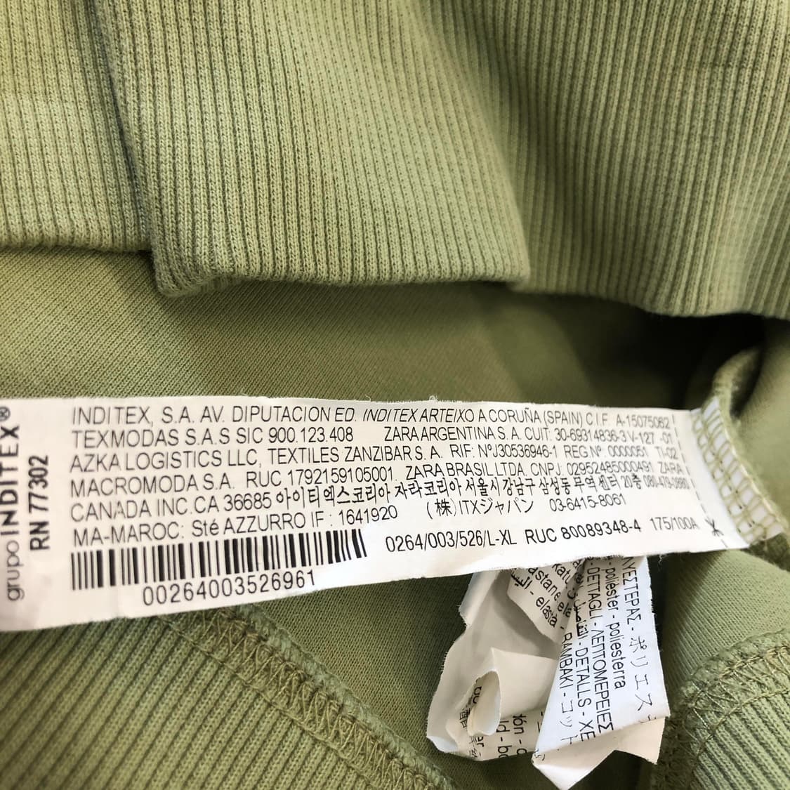 자라 x 아더에러 자수 스웨트후드 L-XL 상품이미지7