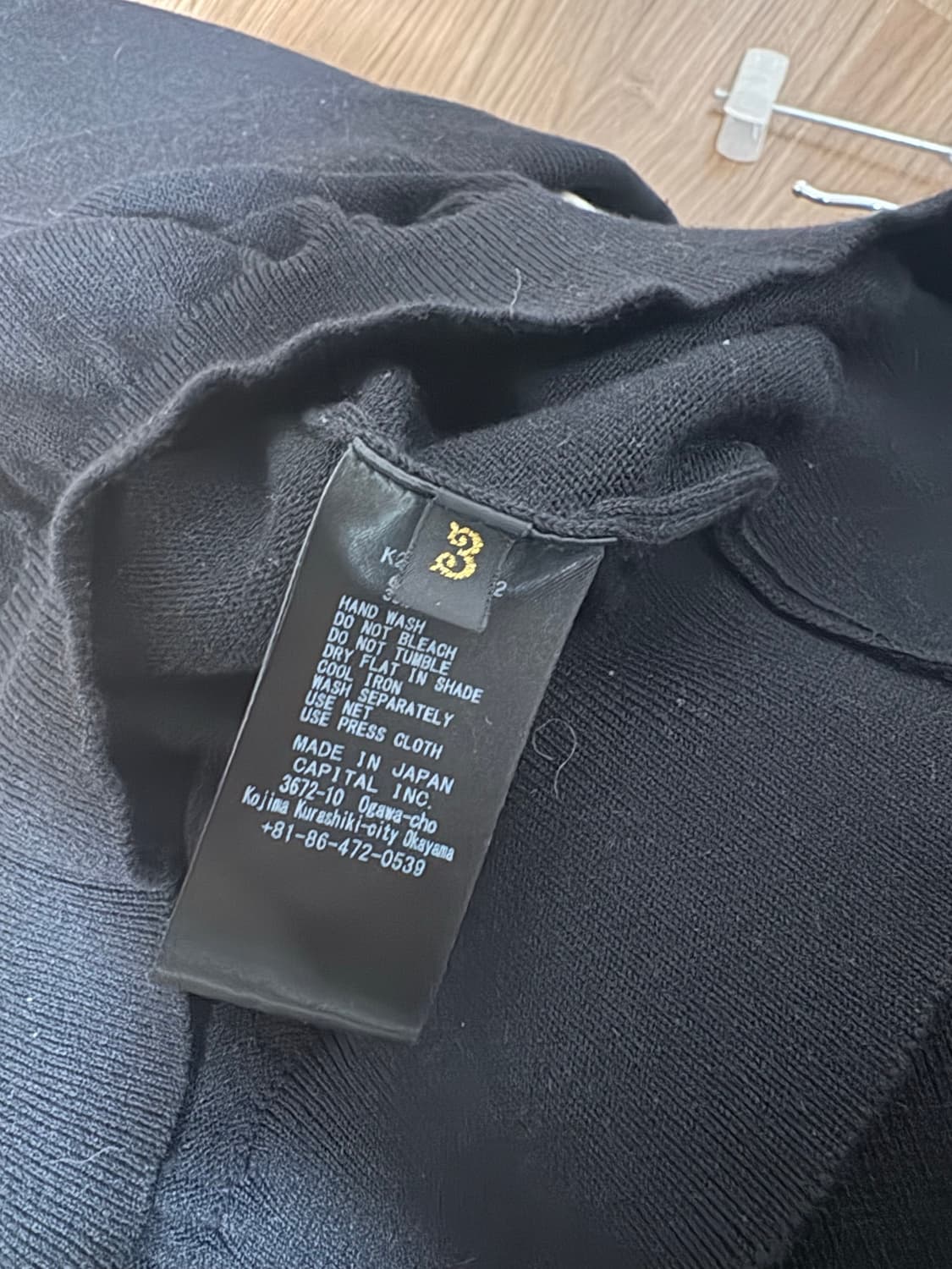 캐피탈 반팔 니트 3사이즈 상품이미지4