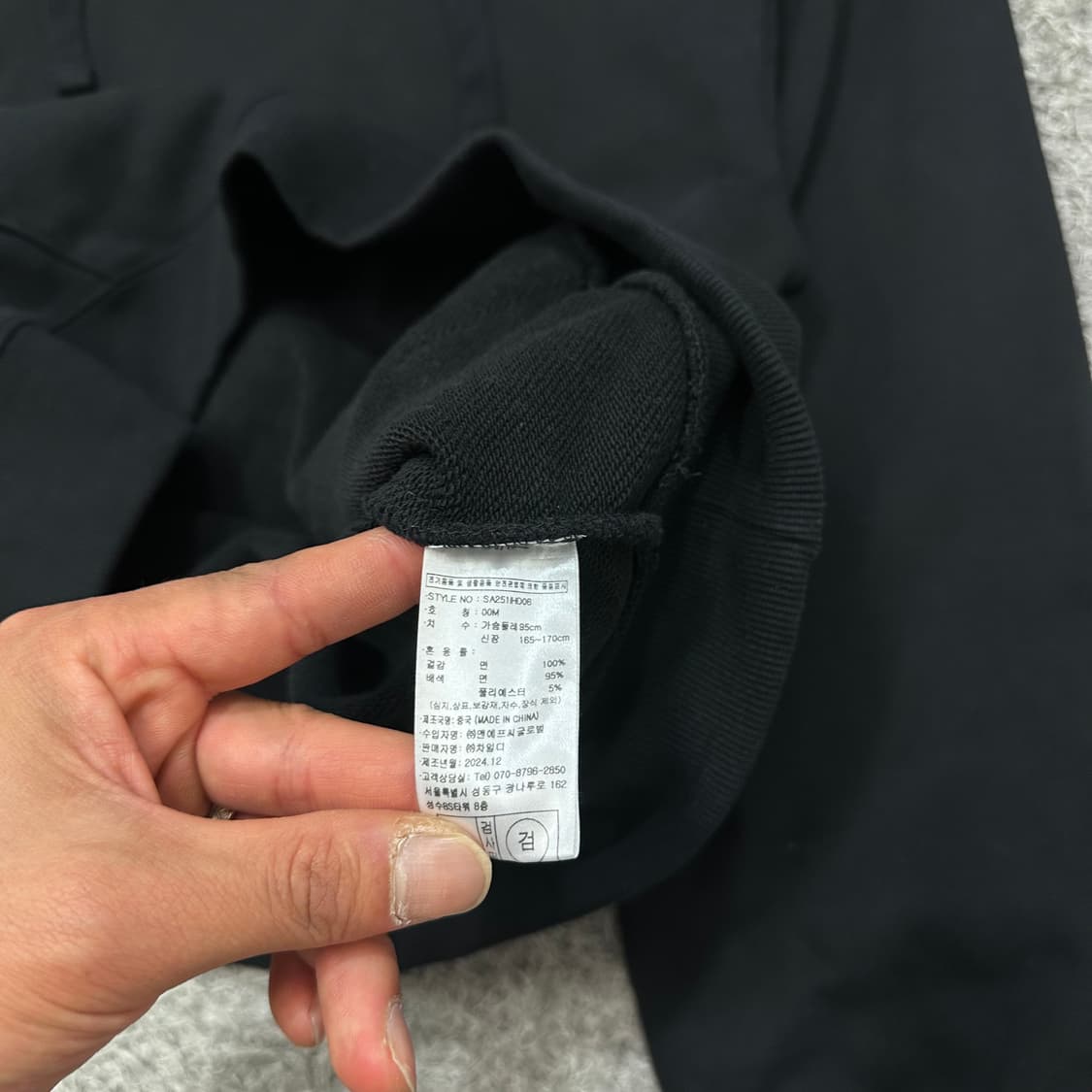[95] 스타터 후드티 상품이미지4
