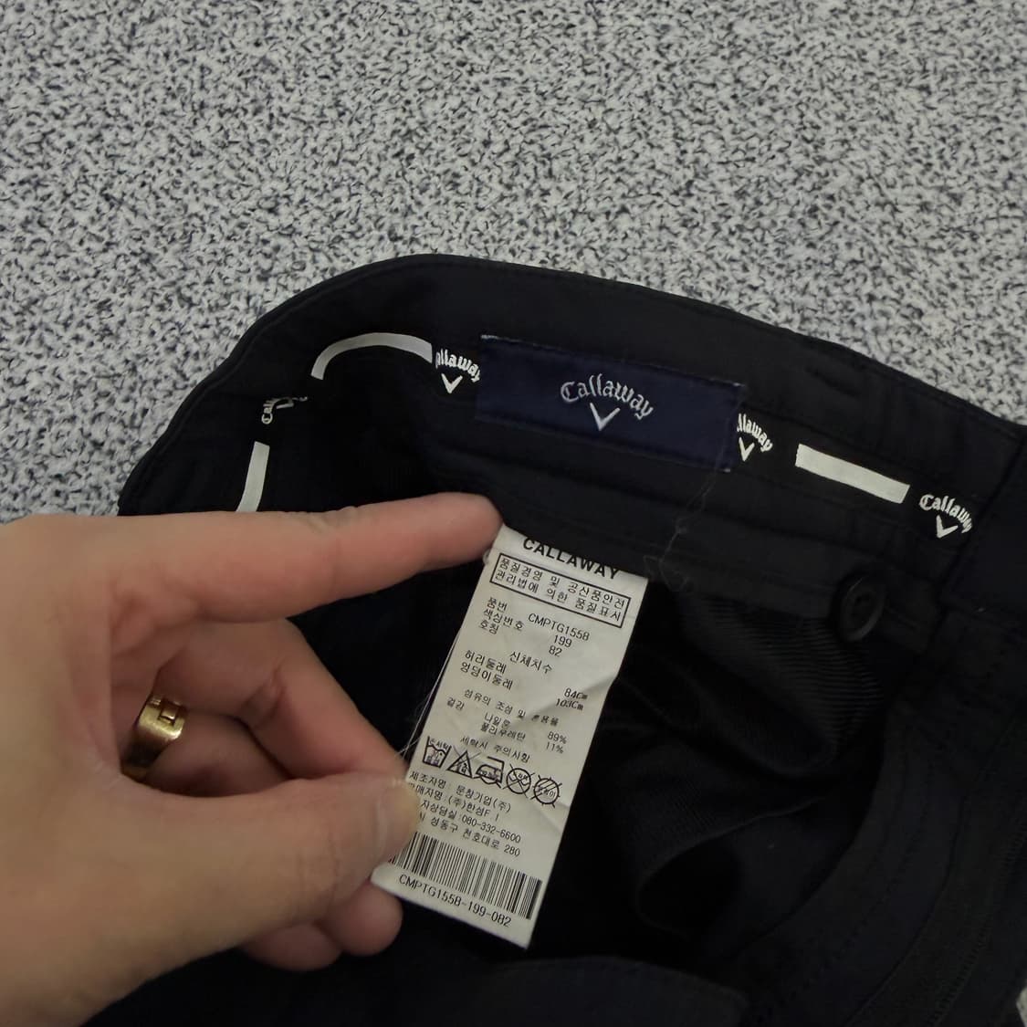 82 캘러웨이 골프 팬츠 바지 0130H2 상품이미지4