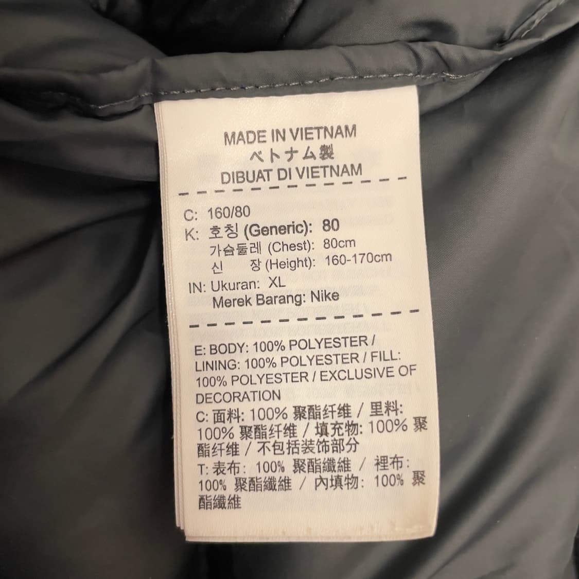 나이키 (우먼) 블랙 숏 패딩   상품이미지7