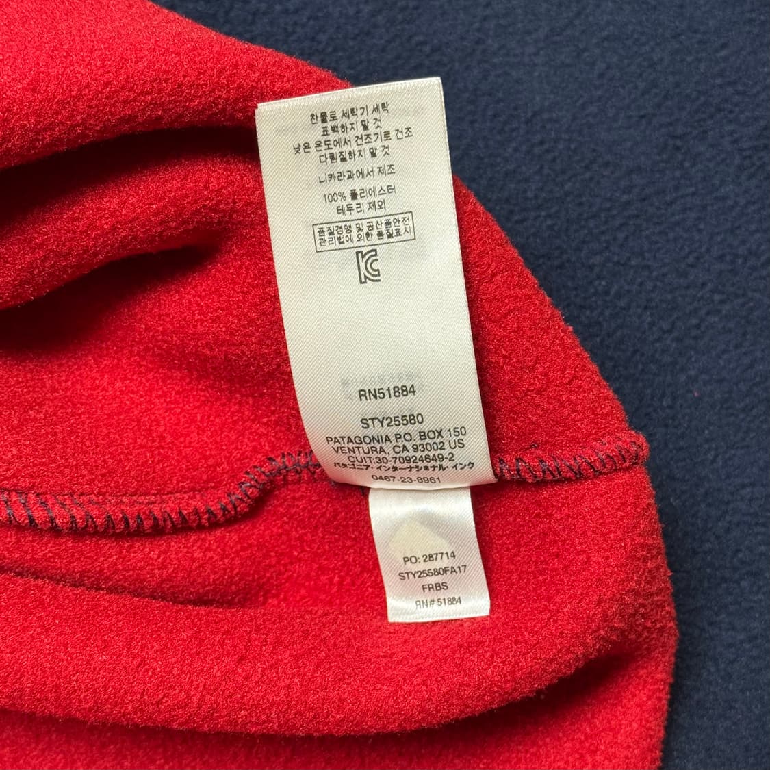 [남성 M] 파타고니아 신칠라 레드 네이비 상품이미지6