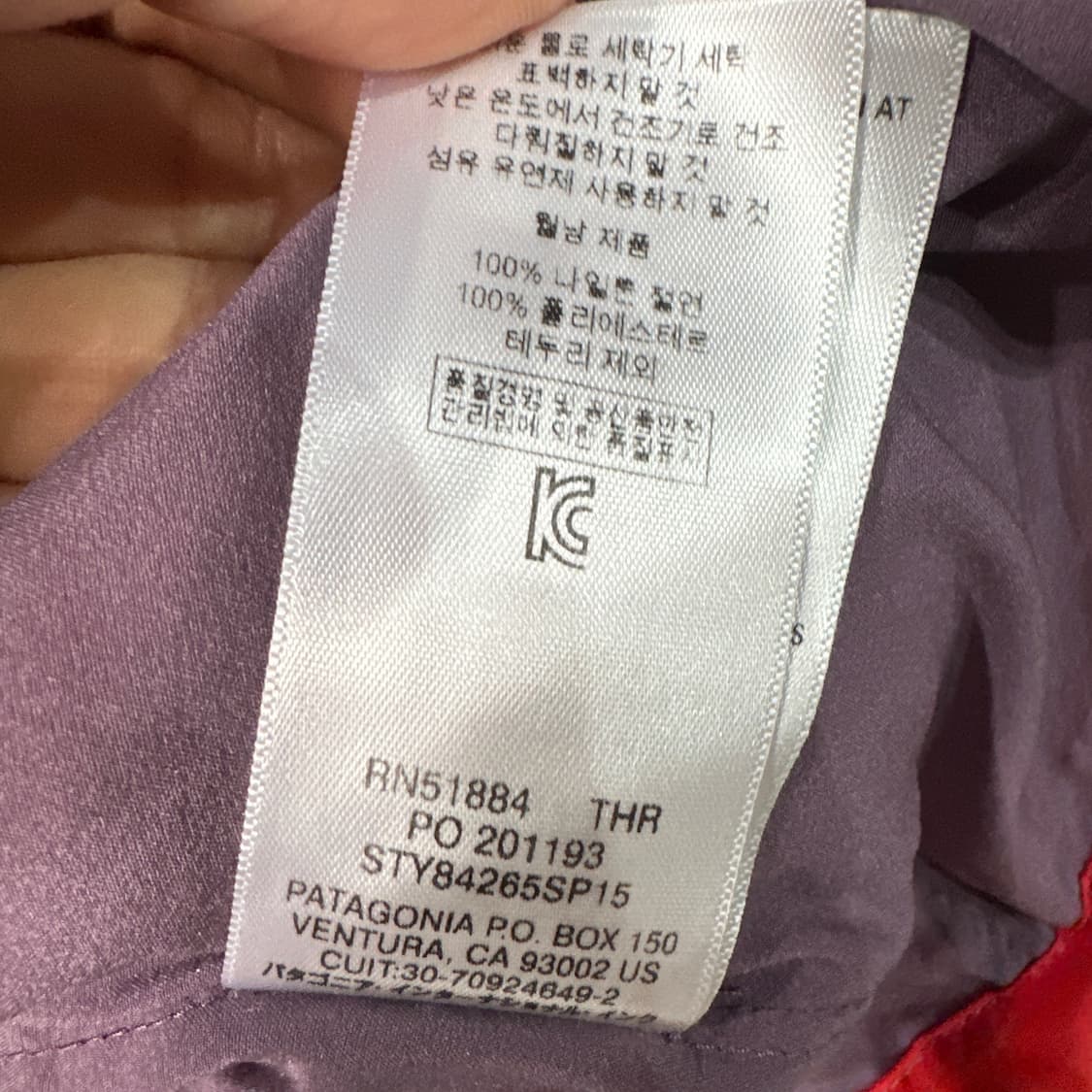 파타고니아 경량패딩 여성S 상품이미지5