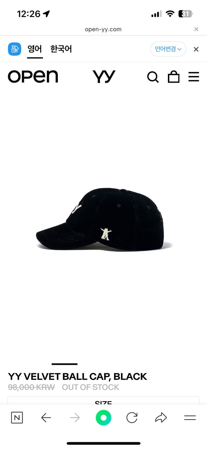 오픈와이와이 벨벳 볼캡 블랙 새상품 상품이미지7