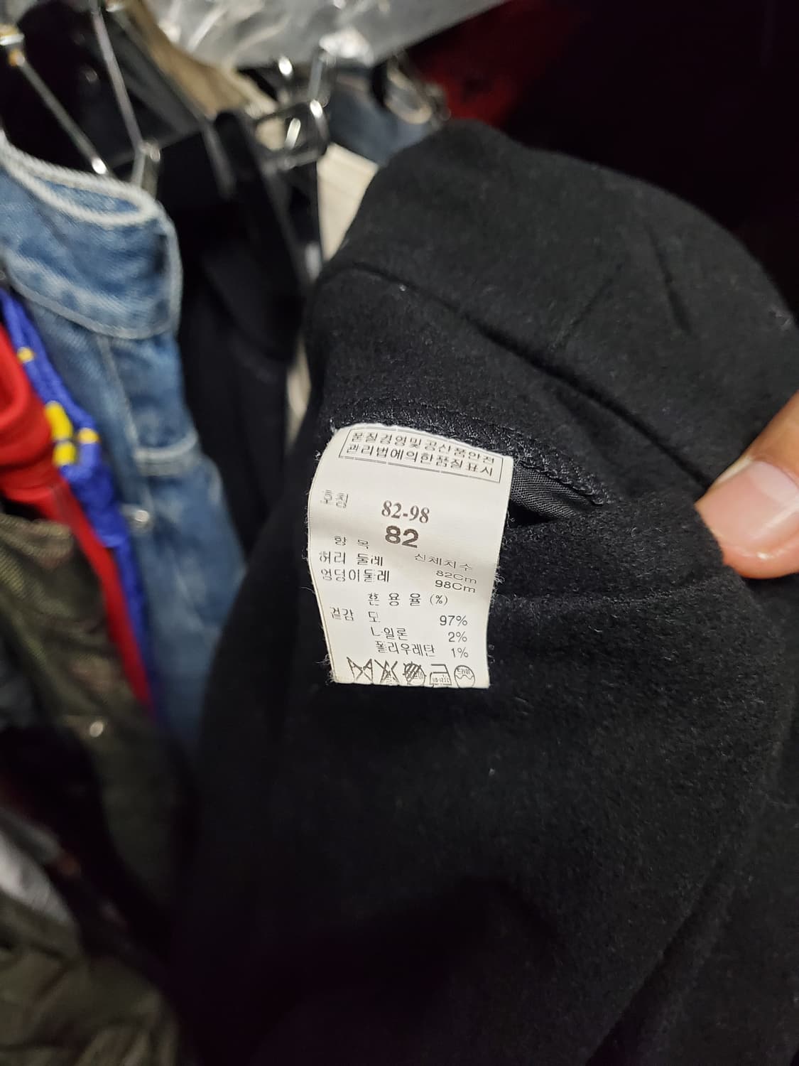 시스템옴므 일자팬츠 상품이미지5