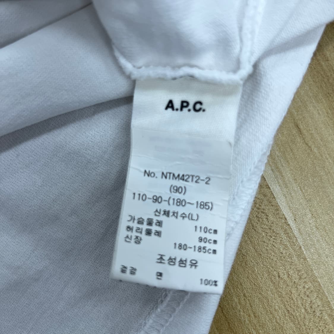 A.P.C 아페쎄 화이트 로고 반팔 티셔츠 L 상품이미지8