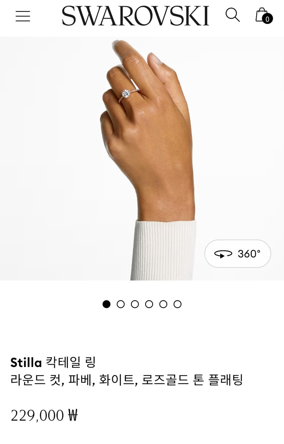 새제품)스와로브스키 칵테일 반지 52호 정품 상품이미지2