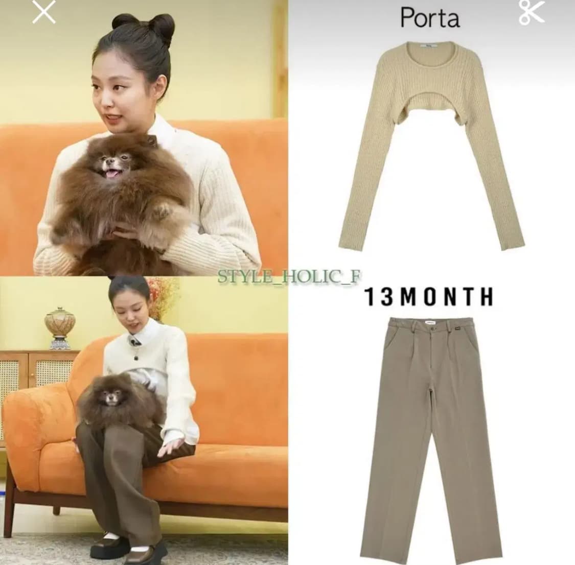 제니 porta 포르타 볼레로 니트 상품이미지2