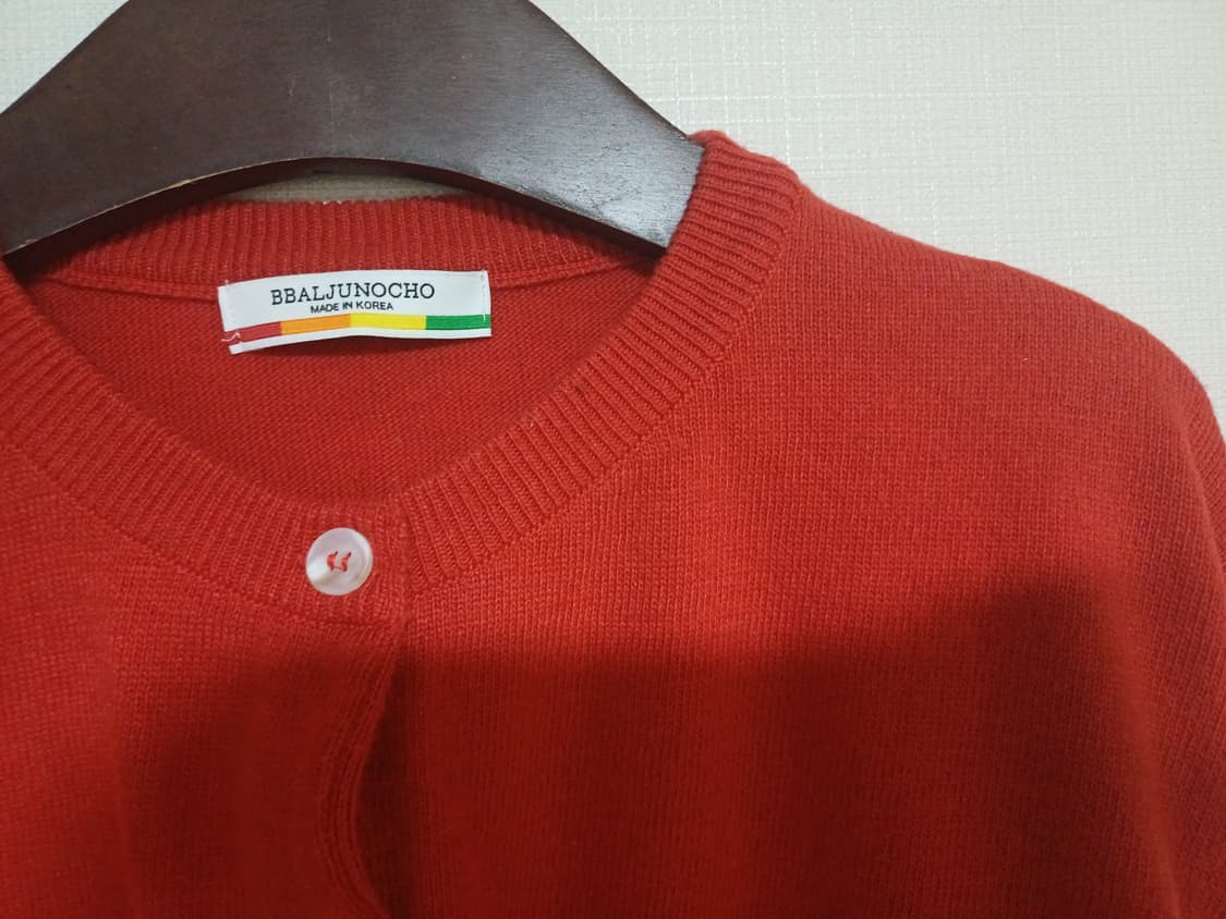 새상품 기본 가디건 상품이미지2