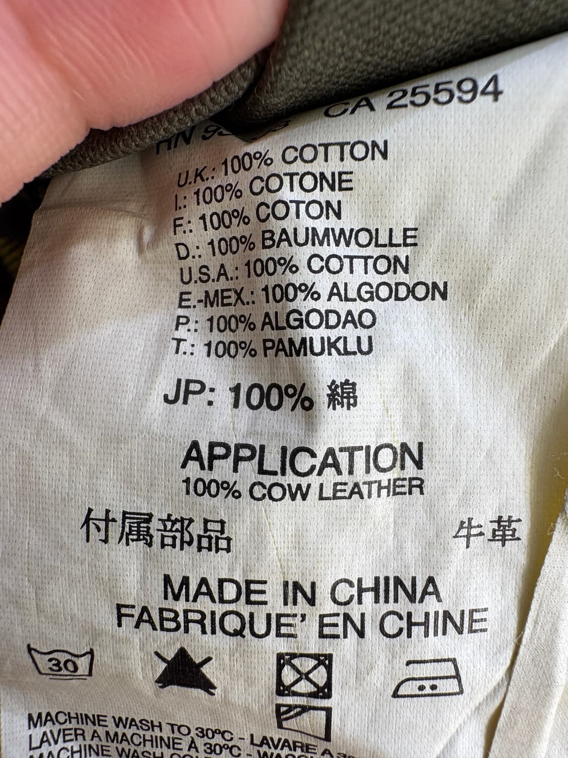 DIESEL 자켓 상품이미지7