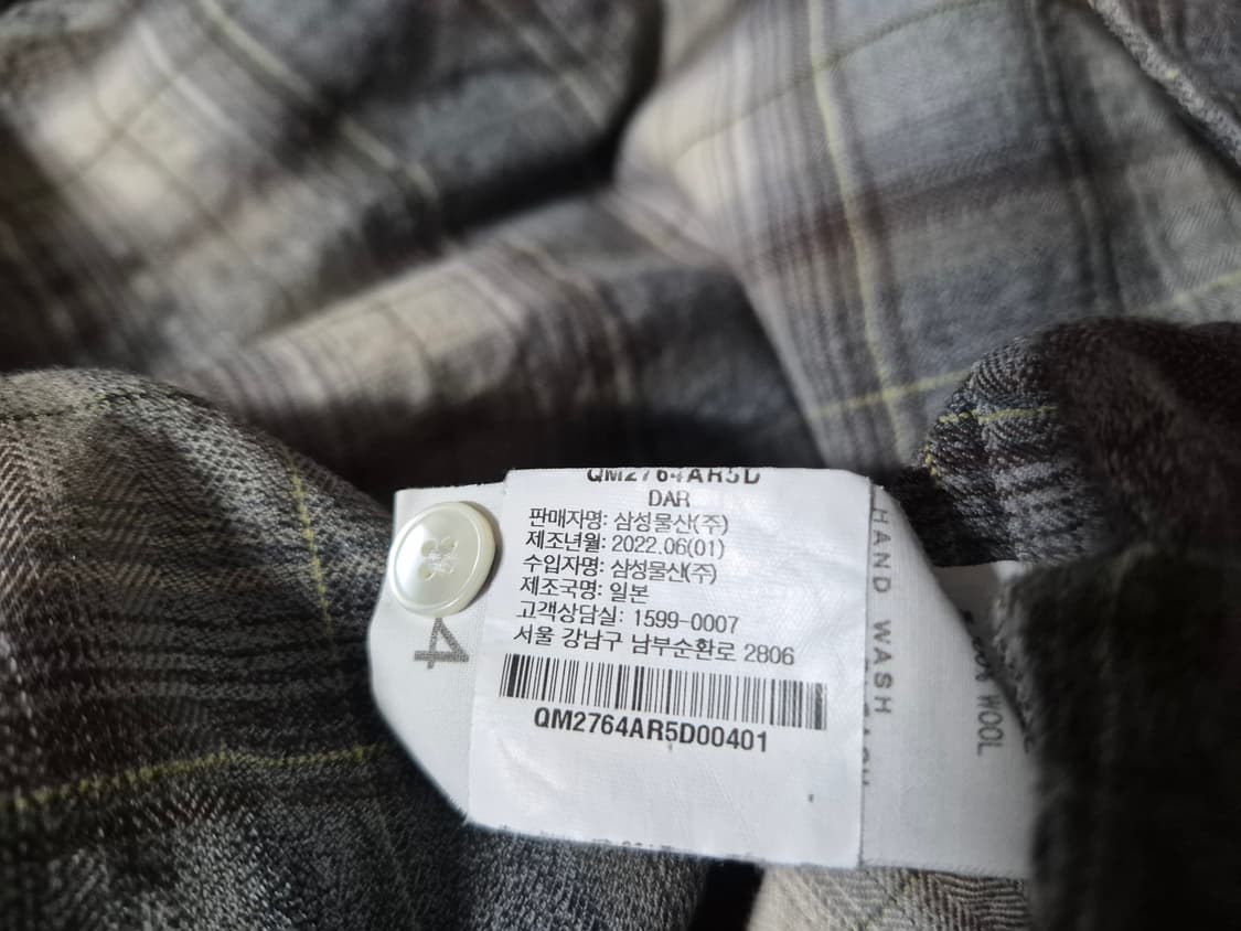  오라리 채크셔츠 (4) 상품이미지10